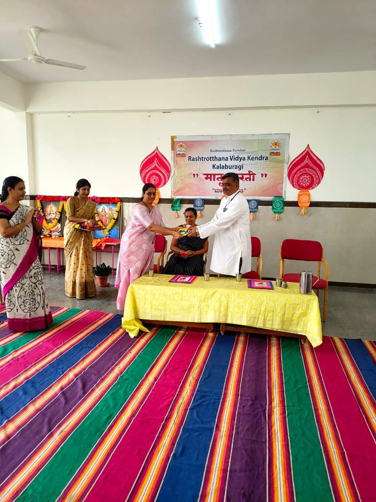Inauguration-of-Matrubharathi-in-RVK-Kalaburagi3-scaled
